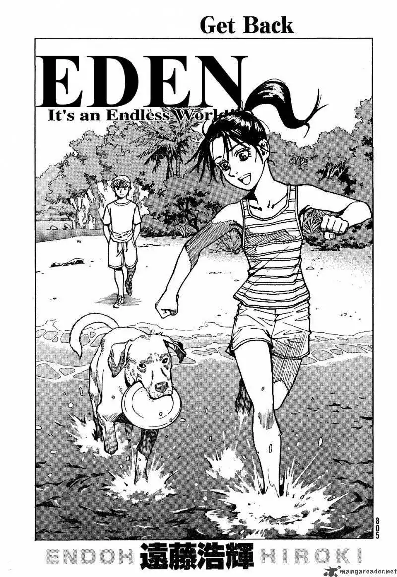 Eden: It's an Endless World! Chapter 111 6